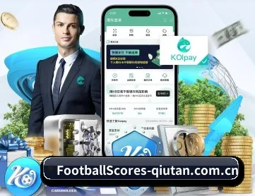 足球比分 APP 深度功能
