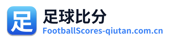 足球比分 Logo